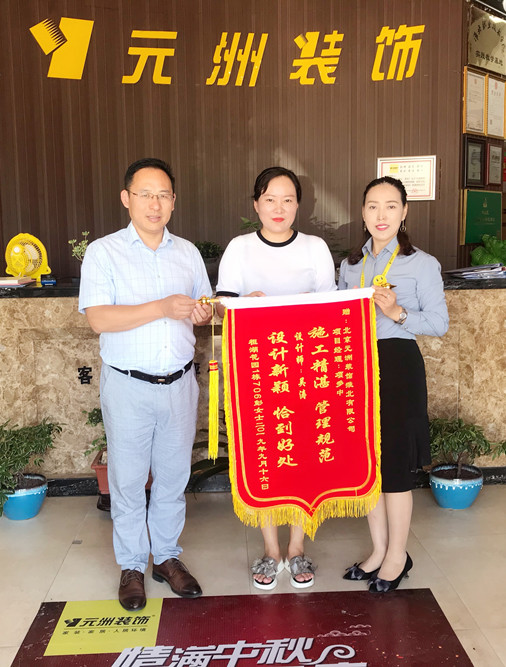 1595589444980383.jpg 微信圖片_20200724190705.jpg