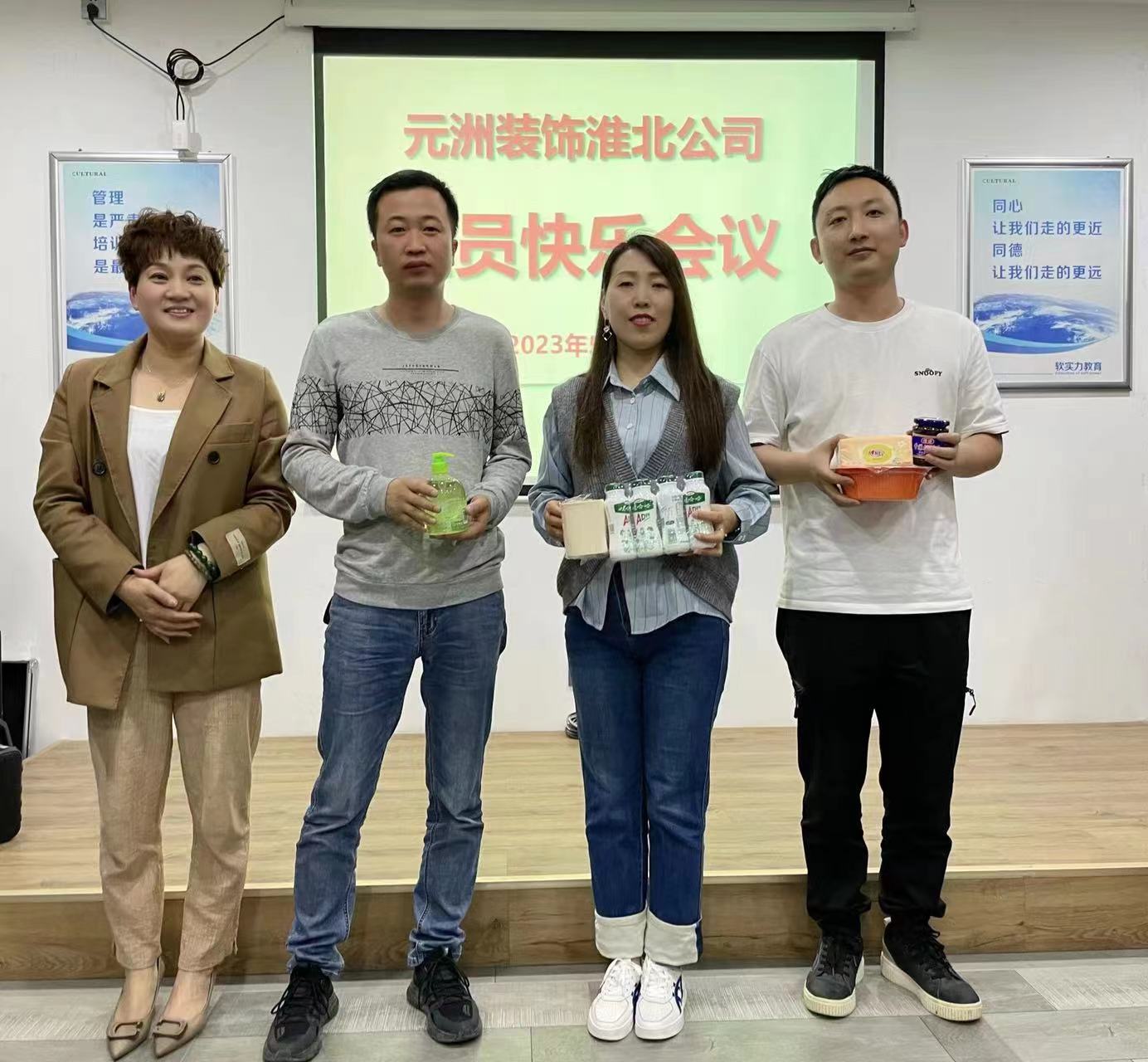 1685085353782103.jpg 1685085353782103.jpg