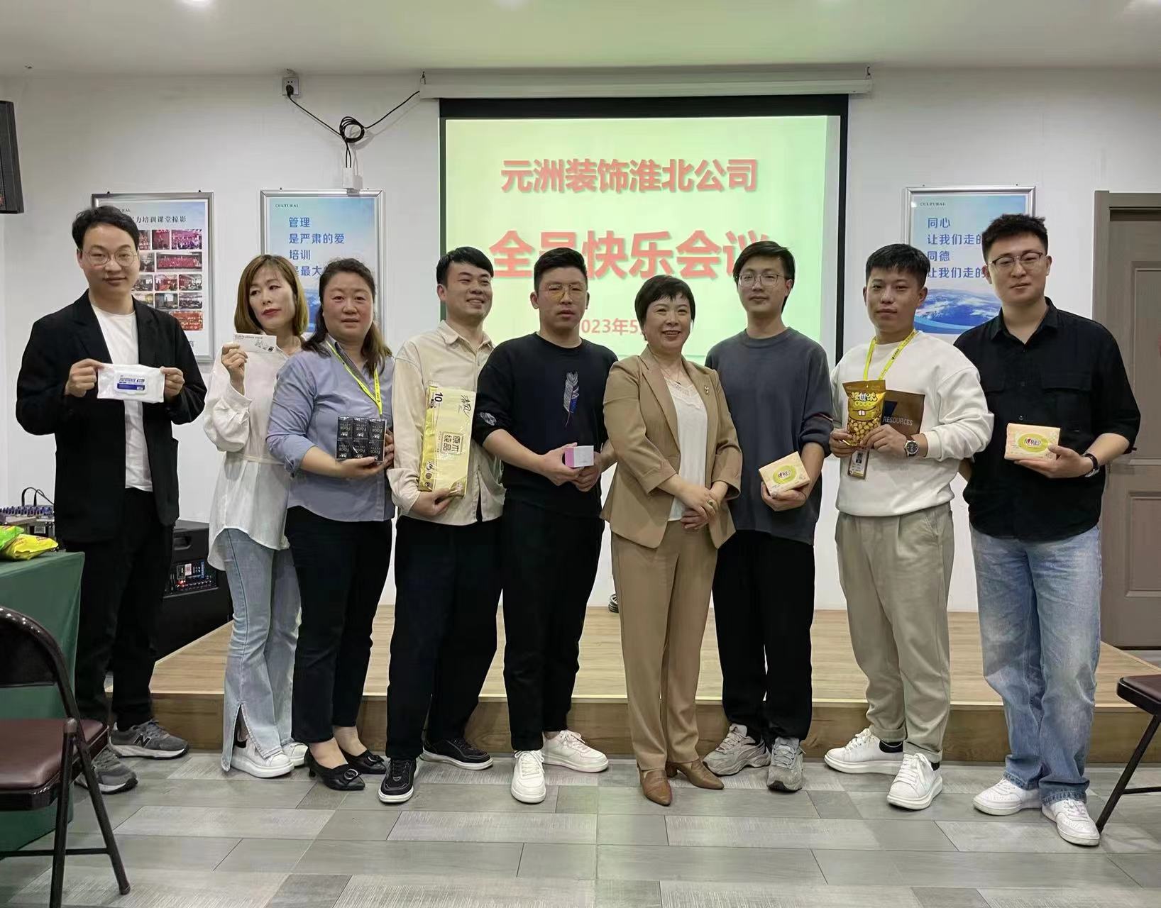 1685085354296098.jpg 1685085354296098.jpg