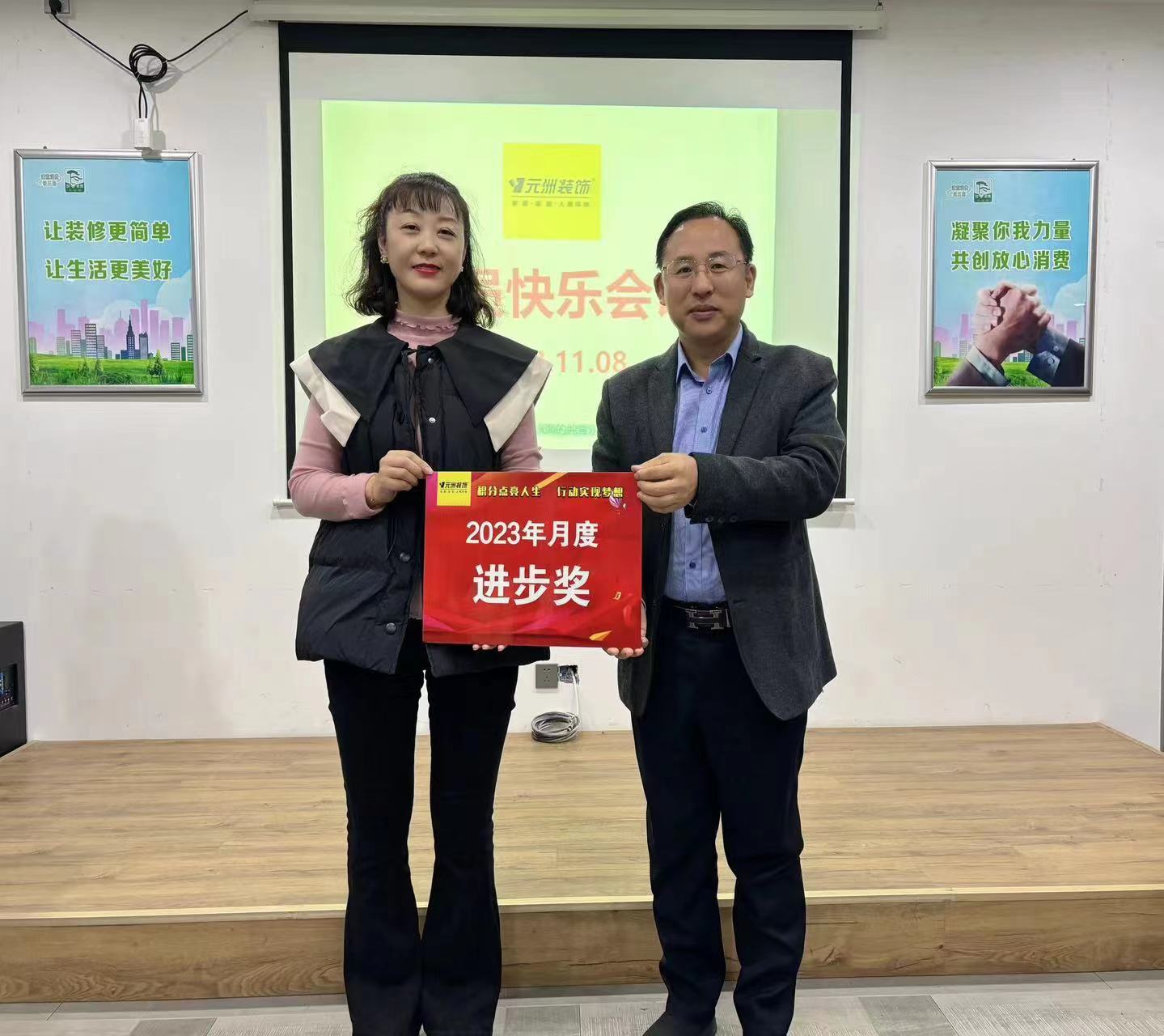 1700978864404582.jpg 1700978864404582.jpg